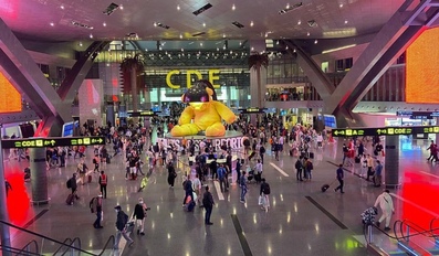 Hamad International Airport
